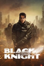 دانلود دوبله فارسی فیلم Black Knight سال 2023 - شوالیه سیاه