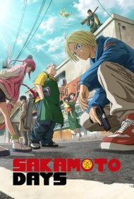 دانلود دوبله فارسی فیلم Sakamoto Days سال 2025 - روزهای ساکاموتو