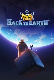 دانلود دوبله فارسی فیلم Boonie Bears Back To Earth سال 2022 - خرس های بونی: بازگشت به زمین
