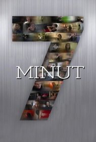 دانلود فیلم 7 Minutes سال 2010 - ۷ دقیقه