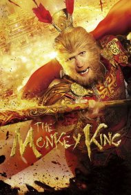 The Monkey King 2014