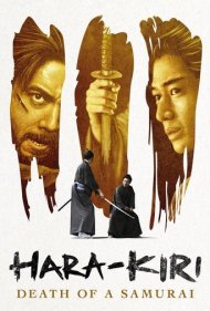 دانلود فیلم Hara-Kiri: Death of a Samurai سال 2011 - هاراگیری: مرگ یک سامورایی