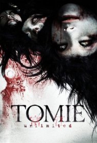 دانلود فیلم Tomie: Unlimited سال 2011 - تومیه: نامحدود