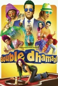 دانلود فیلم Double Dhamaal سال 2011 - دبل धमाल