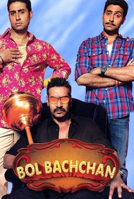 Bol Bachchan 2012