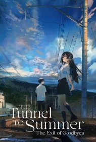 دانلود دوبله فارسی فیلم The Tunnel to Summer, the Exit of Goodbyes سال 2022 - تونلی به تابستان، پایان خداحافظی ها