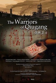 دانلود فیلم The Warriors of Qiugang سال 2010 - مبارزان چیوگانگ
