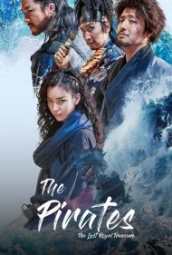 دانلود دوبله فارسی فیلم The Pirates: The Last Royal Treasure سال 2022 - دزدان دریایی: آخرین گنج سلطنتی
