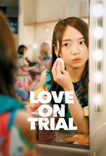 Love on Trial