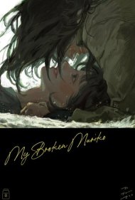 دانلود فیلم My Broken Mariko سال 2022 - ماریکو شکسته من