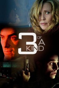 دانلود فیلم 3 of a Kind سال 2012 - سه از یک نوع