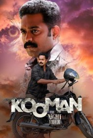 دانلود دوبله فارسی فیلم Kooman سال 2022 - شب زنده دار