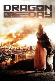دانلود فیلم Dragon Day سال 2013 - روز اژدها