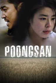 Poongsan 2011