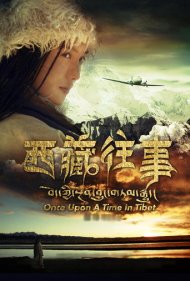 دانلود فیلم Once Upon a Time in Tibet سال 2010 - روزی روزگاری در تبت
