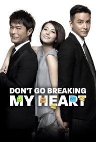 دانلود فیلم Don't Go Breaking My Heart سال 2011 - قلبم را نشکن