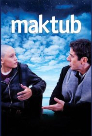 دانلود فیلم Maktub سال 2011 - مکتوب