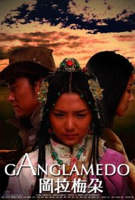 دانلود فیلم Snow Lotus سال 2008 - لوتوس برفی