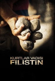 دانلود فیلم Valley of the Wolves: Palestine سال 2011 - وادی گرگ‌ها: فلسطین