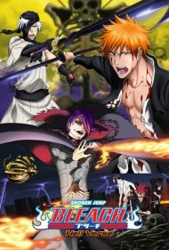 دانلود فیلم Bleach the Movie: Hell Verse سال 2010 - بلیچ فیلم: قلمرو دوزخ