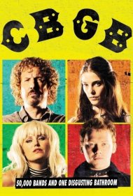 CBGB 2013