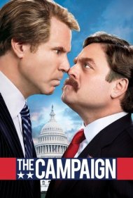 The Campaign 2012