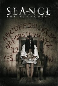 دانلود فیلم Seance سال 2012 - احضار روح