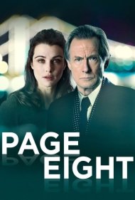 Page Eight 2011