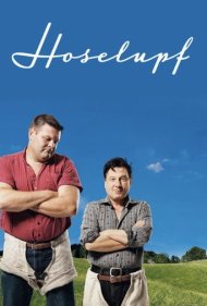 Hoselupf 2011