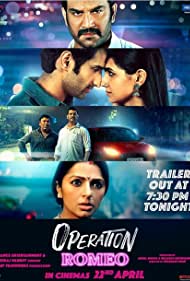 دانلود فیلم Operation Romeo سال 2022 - عملیات رومئو