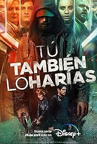 دانلود دوبله فارسی فیلم You Would Do It Too سال 2023 - تو هم همین کارو میکردی