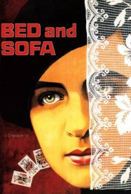 دانلود فیلم Bed and Sofa سال 1927 - تخت و کاناپه