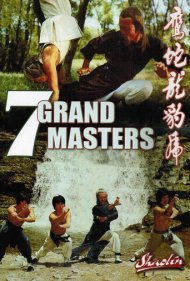 دانلود فیلم The 7 Grandmasters سال 1977 - ۷ استاد بزرگ