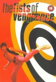 دانلود فیلم The Fists of Vengeance سال 1974 - مشت‌های انتقام