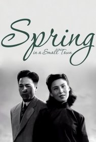 دانلود فیلم Spring in a Small Town سال 1948 - بهار در شهر کوچک