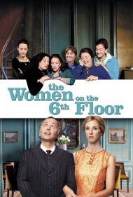 دانلود فیلم The Women on the 6th Floor سال 2011 - زنان طبقه ششم