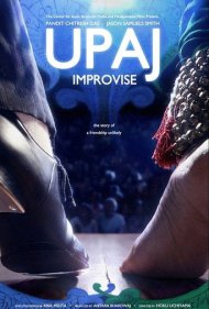 Upaj: Improvise 2013