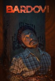 دانلود فیلم Bardovi سال 2024 - باردُوی
