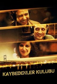 دانلود فیلم Losers' Club سال 2011 - باشگاه بازنده‌ها