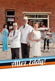 دانلود فیلم Allez, Eddy سال 2012 - به پیش ادی