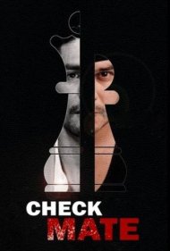 Check Mate 2012