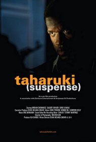 Suspense 2011