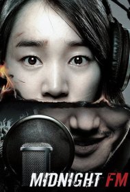 Midnight FM 2010