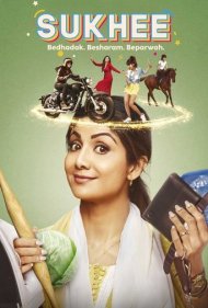 دانلود فیلم Sukhee سال 2023 - سوکی