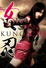 دانلود فیلم The Kunoichi: Ninja Girl سال 2011 - کونوایچی: دختر نینجا