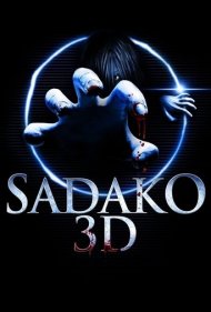 دانلود فیلم Sadako 3D سال 2012 - ساداکو سه بعدی