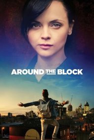 دانلود فیلم Around the Block سال 2013 - دور و بر محله