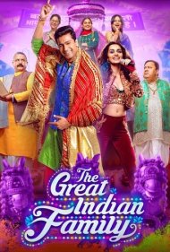 دانلود فیلم The Great Indian Family سال 2023 - خانواده بزرگ هند
