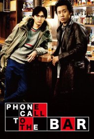 دانلود فیلم Phone Call to the Bar سال 2011 - تلفن به بار
