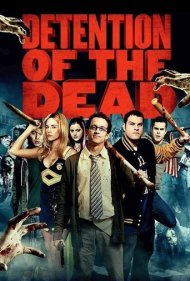 Detention of the Dead 2012